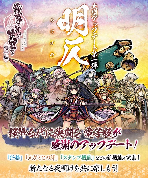 ꡼ No.002Υͥ / ֺߤ˷Ʈ Żǡפ緿åץǡ1ơмʤܤΡˡɤ