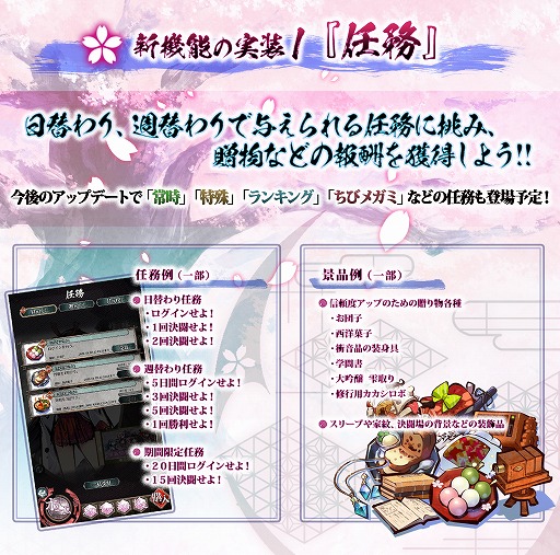 ꡼ No.003Υͥ / ֺߤ˷Ʈ Żǡפ緿åץǡ1ơмʤܤΡˡɤ