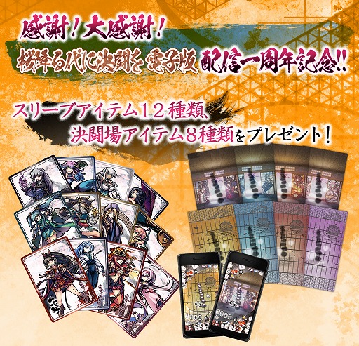 ꡼ No.006Υͥ / ֺߤ˷Ʈ Żǡפ緿åץǡ1ơмʤܤΡˡɤ