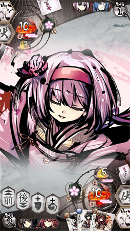 桜降る代に決闘を 電子版