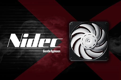 画像ギャラリー No.001のサムネイル画像 / XPG,ゲーマー向けを謳う120mm静音ケースファンを国内発売