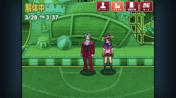 画像ギャラリー No.031のサムネイル画像 / スマホ版「逆転検事2」,配信スタート。スマホ版「逆転」シリーズ全タイトルがお得に購入できるキャンペーンも開催中