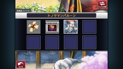 画像ギャラリー No.035のサムネイル画像 / スマホ版「逆転検事2」,配信スタート。スマホ版「逆転」シリーズ全タイトルがお得に購入できるキャンペーンも開催中