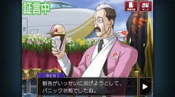 ꡼ No.009 | ֵž2ס2018ǯ18ޤ̵ͷ٤1äΤ餹оʪҲ