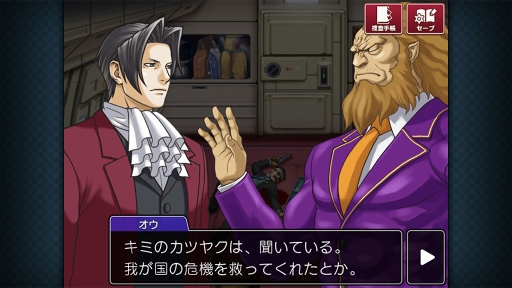 ꡼ No.010 | ֵž2ס2018ǯ18ޤ̵ͷ٤1äΤ餹оʪҲ