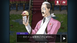 ꡼ No.011 | ֵž2ס2018ǯ18ޤ̵ͷ٤1äΤ餹оʪҲ