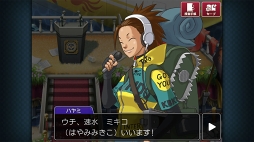 ꡼ No.012 | ֵž2ס2018ǯ18ޤ̵ͷ٤1äΤ餹оʪҲ