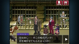 ꡼ No.004 | ޥǡֵž2ס2äγפҲ