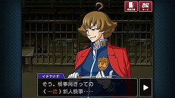 ꡼ No.009 | ޥǡֵž2ס2äγפҲ