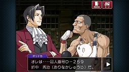 ꡼ No.011 | ޥǡֵž2ס2äγפҲ