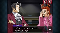 ꡼ No.014 | ޥǡֵž2ס2äγפҲ