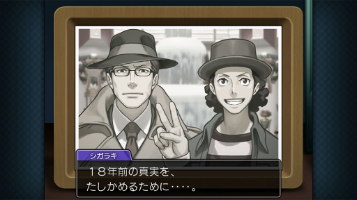 ꡼ No.006Υͥ / ֵž2ס18ǯ˵ο¤餫ˤʤ3äҲ