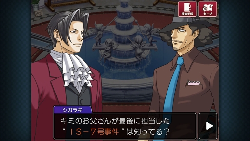 ꡼ No.007Υͥ / ֵž2ס18ǯ˵ο¤餫ˤʤ3äҲ