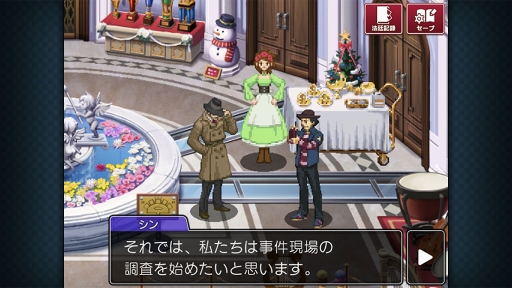 ꡼ No.009Υͥ / ֵž2ס18ǯ˵ο¤餫ˤʤ3äҲ