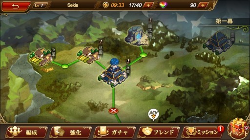 ꡼ No.004 | ޥ۸ߥ졼RPGֻޥ 򽪤뾯פλϿ