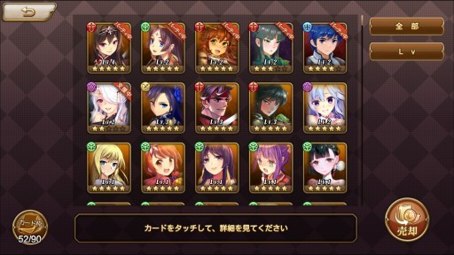 ꡼ No.005 | ޥ۸ߥ졼RPGֻޥ 򽪤뾯פλϿ