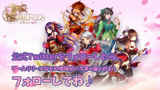 ꡼ No.007 | ޥ۸ߥ졼RPGֻޥ 򽪤뾯פλϿ