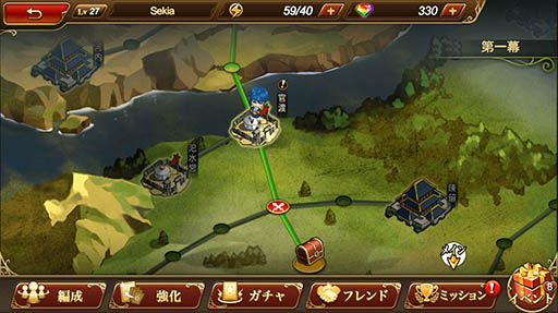 画像ギャラリー No.011のサムネイル画像 / 「三国ロマンス」,曹操,孫権ら“三国の少女達”のイラストとゲームシステムに関する情報が公開に