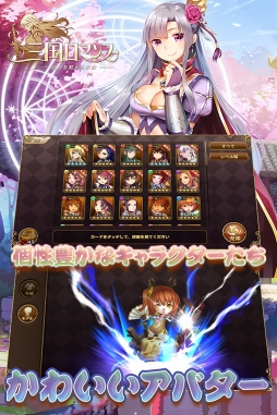 ꡼ No.004Υͥ / ޥ۸ץֻޥ 򽪤뾯פۿϡϿԤ10ˡŵΥڥ10Ϣ30ޤǥꥻåȲ