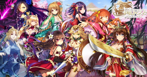 ���������꡼ No.001�Υ���ͥ������ / �ֻ�����ޥ󥹡פ��緿�С�����󥢥åפ�»ܡ������ʥߥå����ǽ���ɲ�