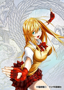 ꡼ No.004Υͥ / ֻޥ󥹡סְ̡쵳פȤΥܤȡܸꥭ餬о