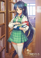 ꡼ No.007Υͥ / ֻޥ󥹡סְ̡쵳פȤΥܤȡܸꥭ餬о