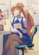 ꡼ No.009Υͥ / ֻޥ󥹡סְ̡쵳פȤΥܤȡܸꥭ餬о