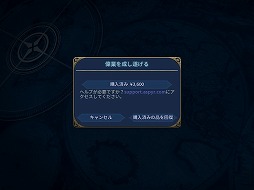 画像ギャラリー No.011のサムネイル画像 / 「Sid Meier's Civilization VI」,日本語に対応したiPad版が配信スタート。最初の60ターンをお試しでプレイ可能