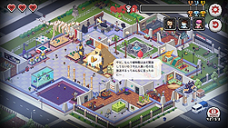 画像ギャラリー No.005のサムネイル画像 / 死神の代理として事故を作り出し,魂を集める。NEXT Studioの「Death Coming」がアップデートで日本語に対応