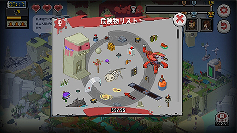 ꡼ No.008Υͥ / ȤƻΤФ򽸤롣NEXT StudioΡDeath ComingפåץǡȤܸб