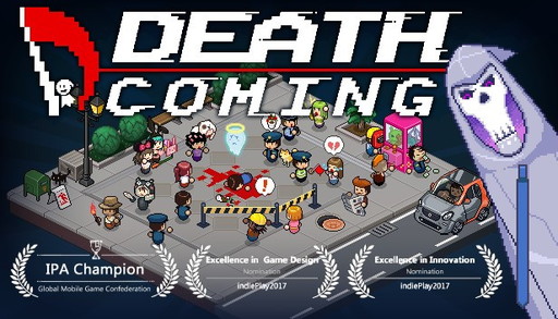 画像ギャラリー No.005のサムネイル画像 / 「Death Coming」がSXSWのGamer's Voice Awardsにノミネート。セールの実施も