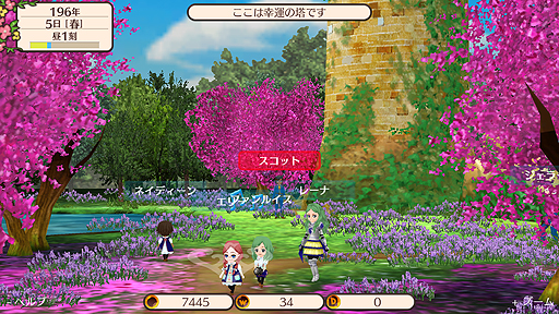 Nintendo Switch版 ワールドネバーランド エルネア王国の日々 が18年春より配信へ 横画面となり インタフェースも一新