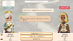 ꡼ No.007Υͥ / Nintendo Switchǡ֥ɥͥС ͥפ2018ǯդۿء̤Ȥʤꡤ󥿥ե쿷