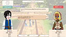 ꡼ No.008Υͥ / Nintendo Switchǡ֥ɥͥС ͥפ2018ǯդۿء̤Ȥʤꡤ󥿥ե쿷