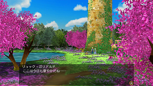 ꡼ No.011Υͥ / Nintendo Switchǡ֥ɥͥС ͥפ2018ǯդۿء̤Ȥʤꡤ󥿥ե쿷