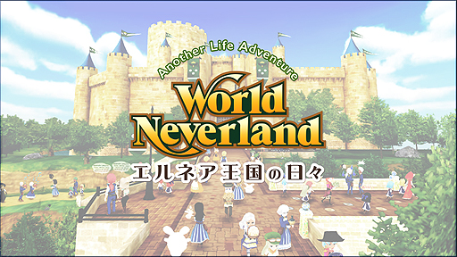 ꡼ No.018Υͥ / Nintendo Switchǡ֥ɥͥС ͥפ2018ǯդۿء̤Ȥʤꡤ󥿥ե쿷