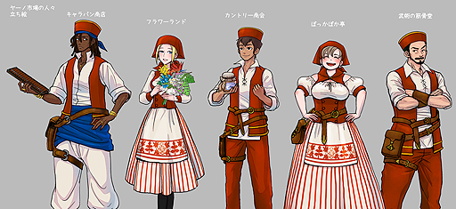 Nintendo Switch版 ワールドネバーランド エルネア王国の日々 が18年春より配信へ 横画面となり インタフェースも一新
