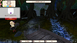 画像ギャラリー No.015のサムネイル画像 / Nintendo Switch「ワールドネバーランド エルネア王国の日々」のプレイレポート。恋も仕事も戦いも……と,欲張りな願いが叶う生活が待っている