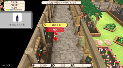 画像ギャラリー No.020のサムネイル画像 / Nintendo Switch「ワールドネバーランド エルネア王国の日々」のプレイレポート。恋も仕事も戦いも……と,欲張りな願いが叶う生活が待っている