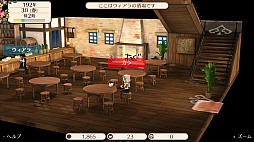 画像ギャラリー No.024のサムネイル画像 / Nintendo Switch「ワールドネバーランド エルネア王国の日々」のプレイレポート。恋も仕事も戦いも……と,欲張りな願いが叶う生活が待っている