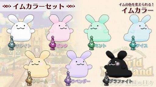 ���������꡼ No.001�Υ���ͥ������ / Switch�ǡ֥��ɥͥС����� ����ͥ�����������ס��ɲå���ƥ�ġȥ��५�顼���åȡ����।�ॻ�åȡɤ���������ۿ�