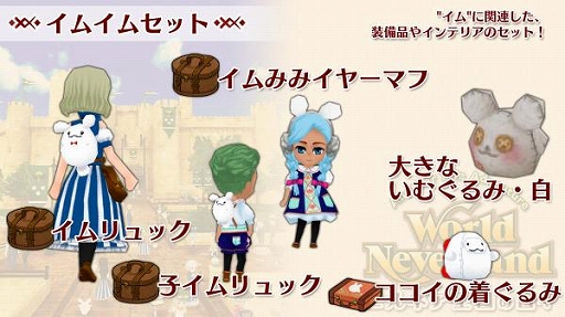 ���������꡼ No.002�Υ���ͥ������ / Switch�ǡ֥��ɥͥС����� ����ͥ�����������ס��ɲå���ƥ�ġȥ��५�顼���åȡ����।�ॻ�åȡɤ���������ۿ�