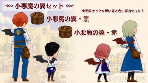 ꡼ No.002Υͥ / Switchǡ֥ɥͥС ͥסɲDLC־㥻å פۿ