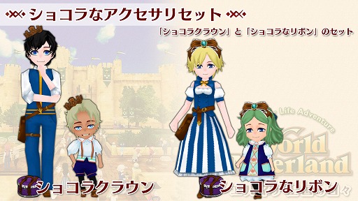 ���������꡼ No.002�Υ���ͥ������ / Switch�ǡ֥��ɥͥС����ɡס��ɲå���ƥ�ġ֥��祳����������åȡפʤɤ��ۿ�����