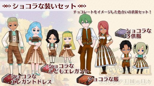 ���������꡼ No.003�Υ���ͥ������ / Switch�ǡ֥��ɥͥС����ɡס��ɲå���ƥ�ġ֥��祳����������åȡפʤɤ��ۿ�����