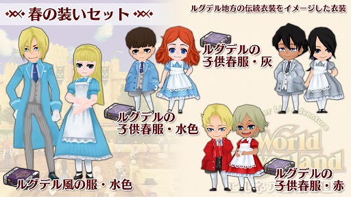 ���������꡼ No.002�Υ���ͥ������ / Switch�ǡ֥��ɥͥС����ɡס��ɲå���ƥ�ġֽդ��������åȡפ��ۿ�����