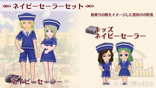 ���������꡼ No.002�Υ���ͥ������ / Switch�ǡ֥��ɥͥС����ɡס��ɲå���ƥ�ġ֥ͥ��ӡ������顼���åȡפ��ۿ�����