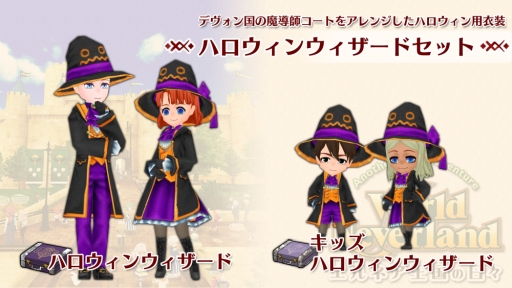 ꡼ No.002Υͥ / Switchǡ֥ɥͥС ͥפɲåƥġ֥ϥ󥦥ɥåȡפо