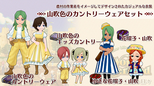 ���������꡼ No.001�Υ���ͥ������ / Switch�ǡ֥��ɥͥС����� ����ͥ�����������ס��ɲå���ƥ�ġֻ��ῧ�Υ���ȥ꡼���������åȡפ��ۿ�