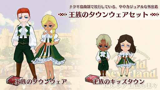 ���������꡼ No.002�Υ���ͥ������ / Switch�ǡ֥��ɥͥС����� ����ͥ�����������ס��ɲå���ƥ�ġֲ�²�Υ����󥦥������åȡפ��ۿ�